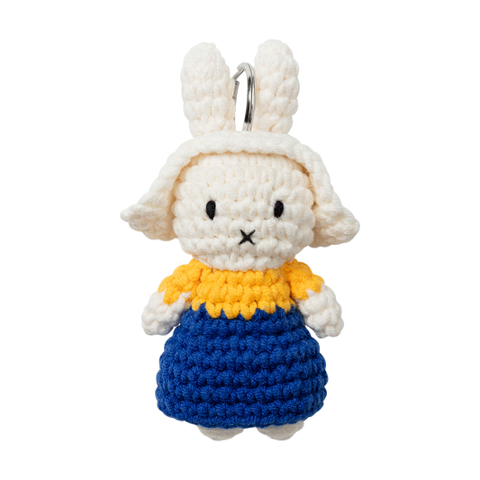 ミッフィー×フェルメール あみぐるみ キーホルダー