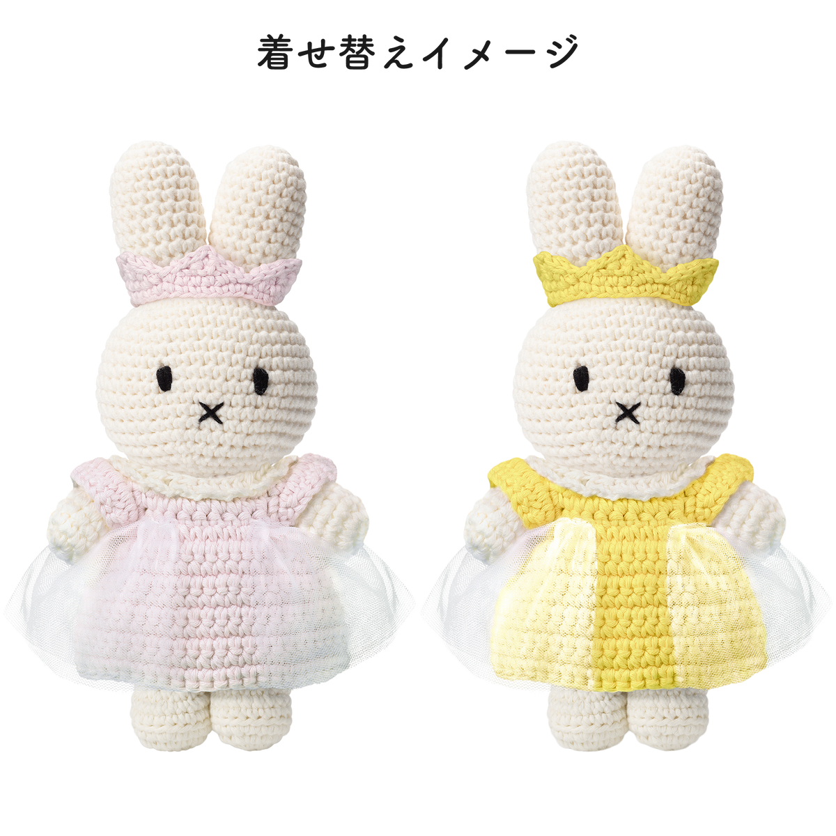 JUST DUTCH アウトフィット プリンセス ドレス パステルライラック