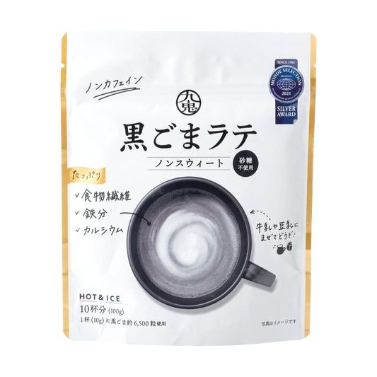 九鬼 黒ごまラテ ノンスウィート 100gのパッケージ