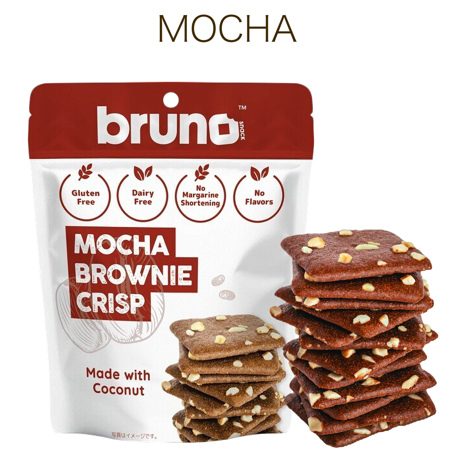 【選べる2袋セット】Bruno Snack