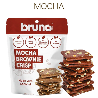 【選べる2袋セット】Bruno Snack