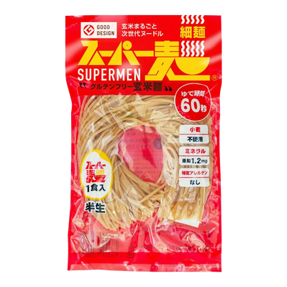 スーパー麺 細麺 100g