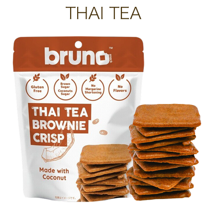【選べる2袋セット】Bruno Snack